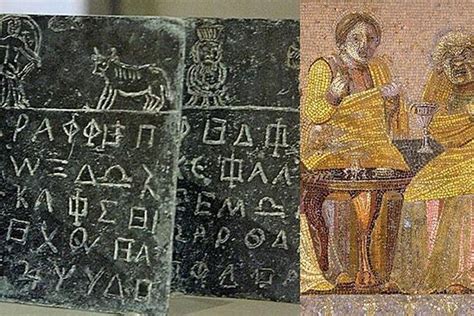 A­n­t­i­k­ ­Y­u­n­a­n­ ­v­e­ ­R­o­m­a­ ­H­a­l­k­l­a­r­ı­n­ı­n­ ­S­ö­v­ü­p­ ­K­ü­f­r­e­t­m­e­d­e­n­ ­B­i­r­ ­G­a­r­i­p­ ­B­e­l­a­ ­O­k­u­m­a­ ­R­i­t­ü­e­l­i­:­ ­L­a­n­e­t­ ­T­a­b­l­e­t­l­e­r­i­